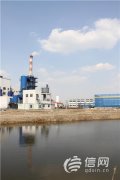青島市高新區(qū)投資960萬減排 鍋爐廢氣排放低于現(xiàn)行標準