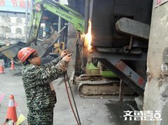 濟(jì)南市政系統(tǒng)燃煤小鍋爐2日開始拆除！讓供暖更環(huán)保