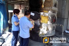 南市街道查封一臺(tái)非法鍋爐