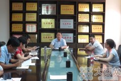 中牟環(huán)保局啟動(dòng)7日攻堅(jiān)行動(dòng) 根治燃煤鍋爐頑疾