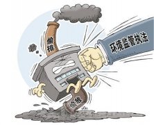 燃煤鍋爐治理方案出臺(tái) ，3年內(nèi)減排指標(biāo)確定