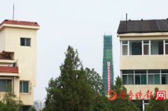 濟(jì)南：開元鍋爐房23年歷史的煙囪開始拆除
