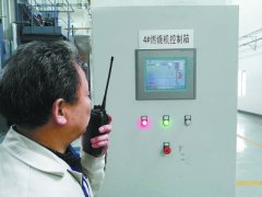 北京超8成鍋爐點(diǎn)火試運(yùn)行 三區(qū)縣點(diǎn)火率100%