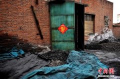 環(huán)保部：開展燃煤鍋爐與小散亂污企業(yè)排放清單排查