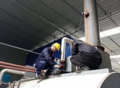 《成都市鍋爐大氣污染物排放標(biāo)準(zhǔn)》頒布 設(shè)定限值嚴(yán)于國家排放標(biāo)準(zhǔn)