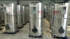 甘肅0.4噸常壓熱水鍋爐