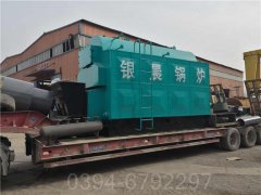 香港0.5噸燃?xì)鉄崴仩t