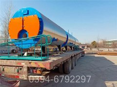 湖南2800kw燃?xì)鉄崴仩t