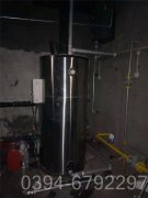 山東350kw燃氣熱水鍋爐