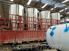 黑龍江CWNS7-85/60-QY燃?xì)鉄崴仩t