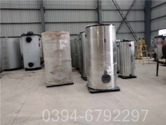 臺灣CWNS0.35-85/60-QY液化氣熱水鍋爐
