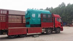陜西700kw燃?xì)鉄崴仩t