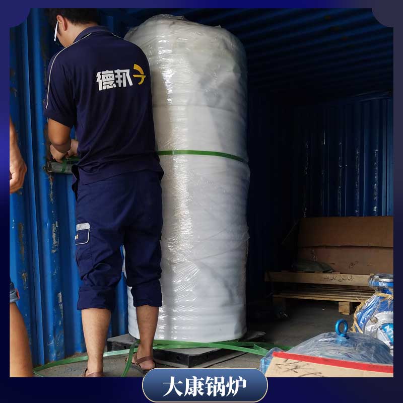 環(huán)保生物質(zhì)鍋爐怎么買鼎盛鍋爐工業(yè)鍋爐 電站鍋爐