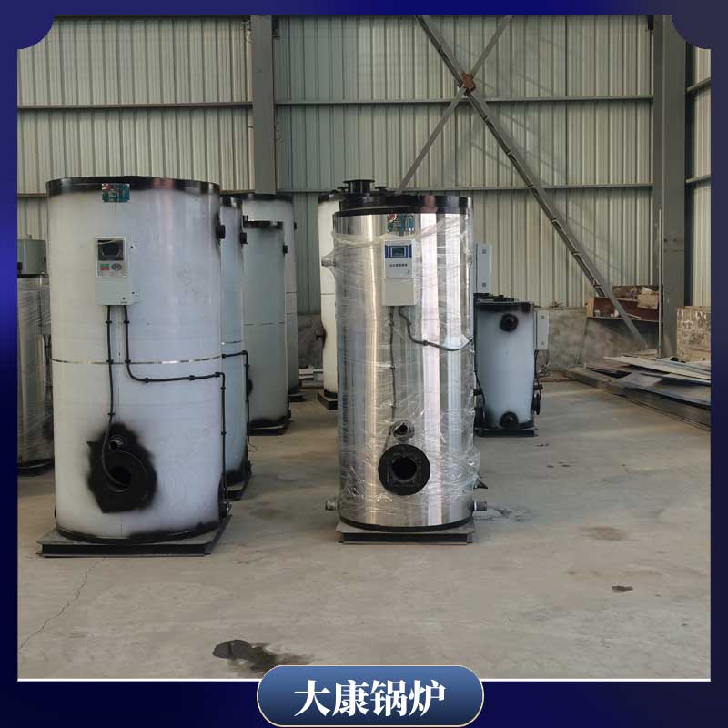 導熱油鍋爐廠家聯(lián)系方式河南銀晨鍋爐集團有限公司7mw的真空熱水鍋爐