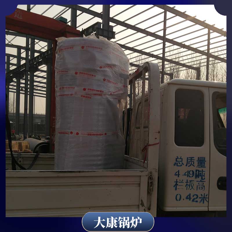 電加熱導(dǎo)熱油鍋爐哪家好河南銀晨鍋爐集團有限公司天然氣供暖鍋爐