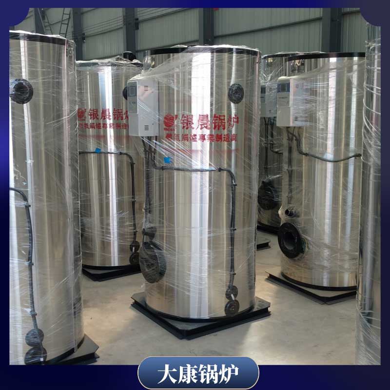 生物質(zhì)鍋爐多少錢河南銀晨鍋爐集團(tuán)有限公司生物質(zhì)氣化鍋爐廠