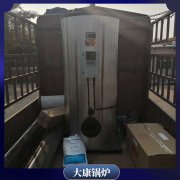 二噸鍋爐銀晨鍋爐