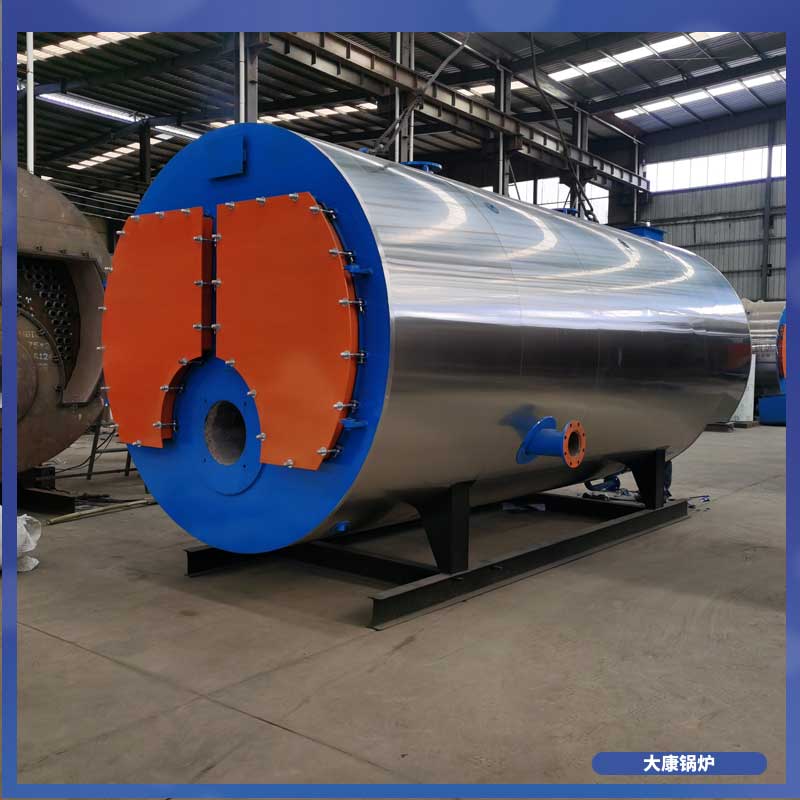 生物質(zhì)鍋爐供暖廠家