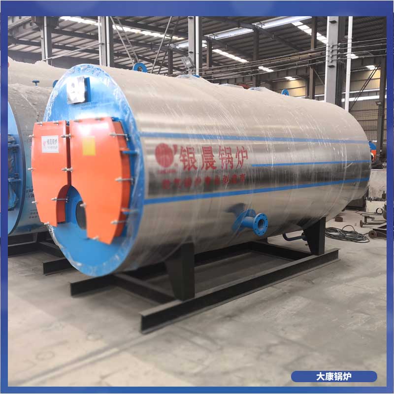 臥式燃油氣鍋爐價格銀晨鍋爐20噸燃氣導熱油爐