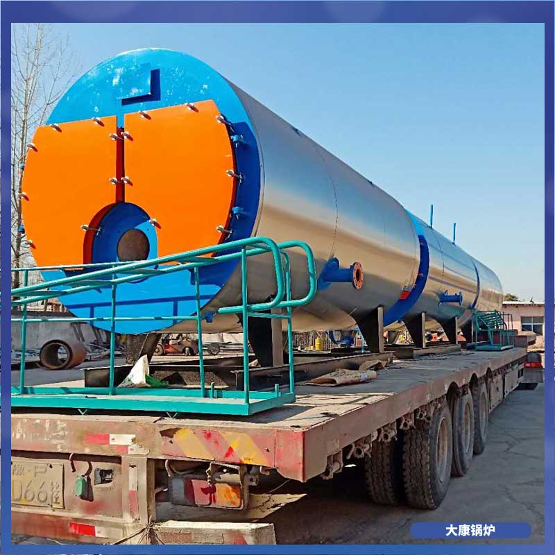 1200萬大卡導熱油鍋爐河南銀晨鍋爐集團有限公司鍋爐300kw
