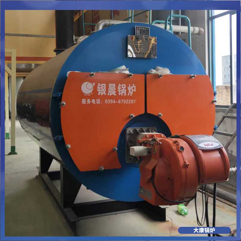 生物質取暖爐廠家