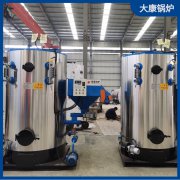 4噸液化石油氣蒸汽發(fā)生器銀晨鍋爐更好的設(shè)計(jì)的