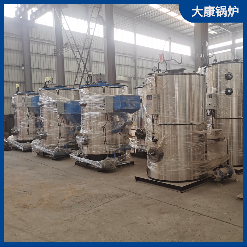 導熱油鍋爐有限公司