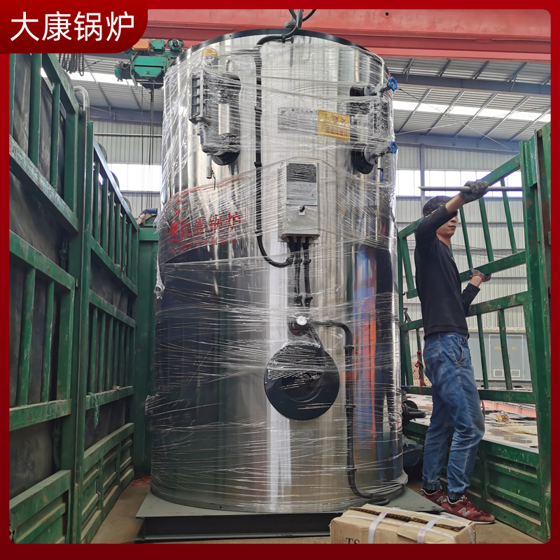14mw導熱油鍋爐