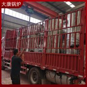 3噸天然氣蒸汽發(fā)生器鼎盛鍋爐為什么都選擇