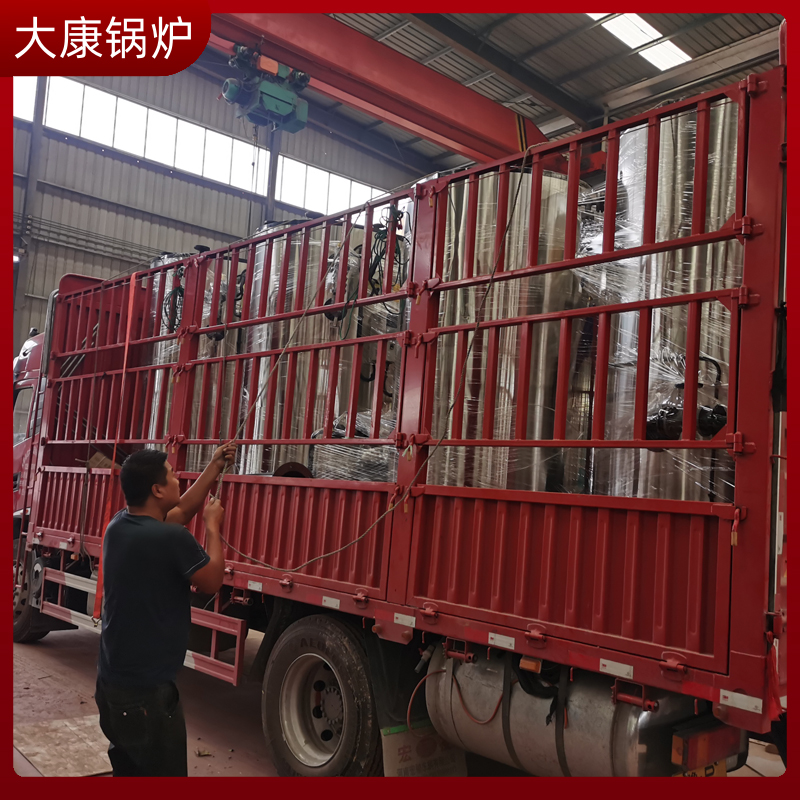 導(dǎo)熱油鍋爐800萬(wàn)大卡