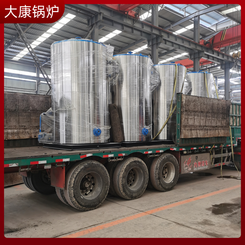 導(dǎo)熱油電熱鍋爐