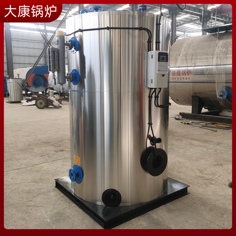 300萬(wàn)大卡生物質(zhì)鍋爐