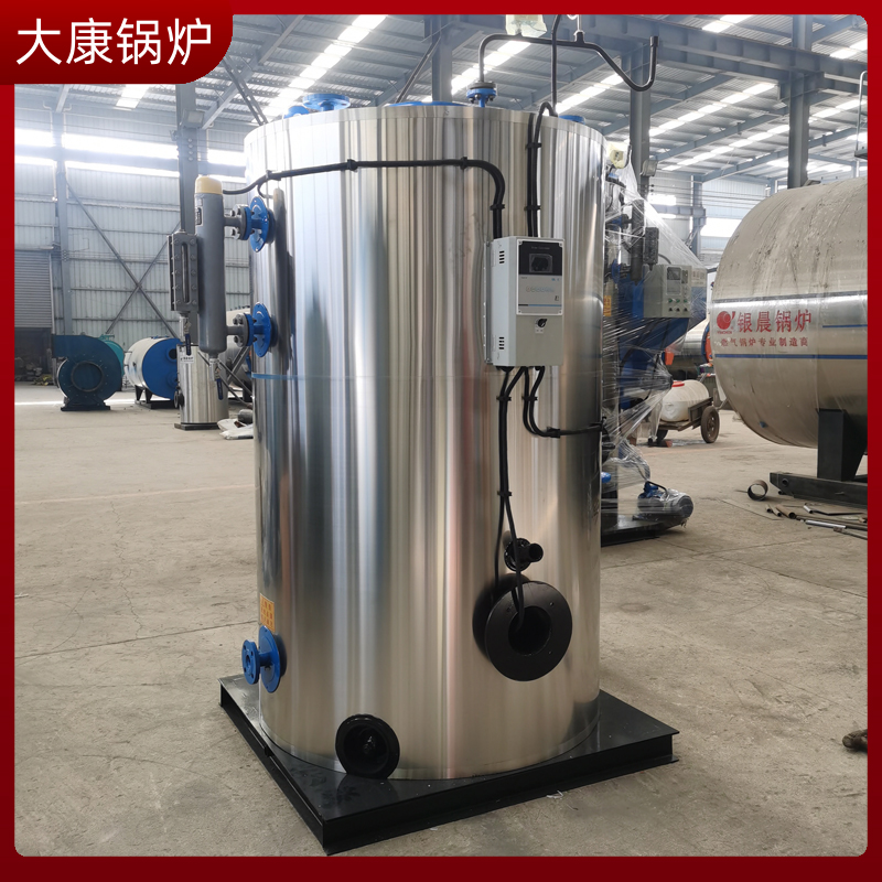 導(dǎo)熱鍋爐油