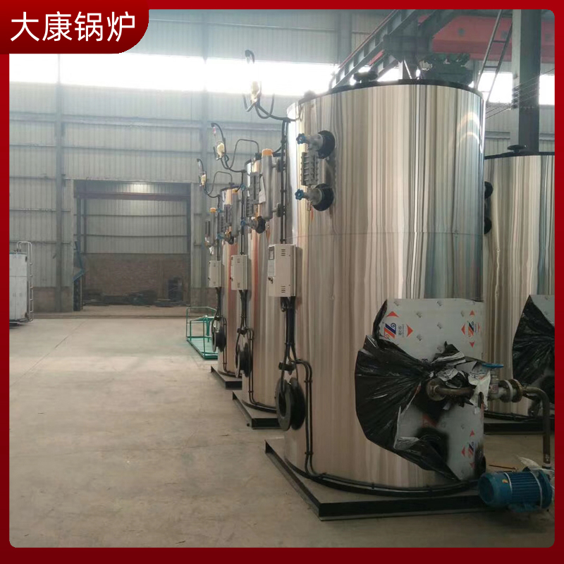 160萬大卡導(dǎo)熱油鍋爐
