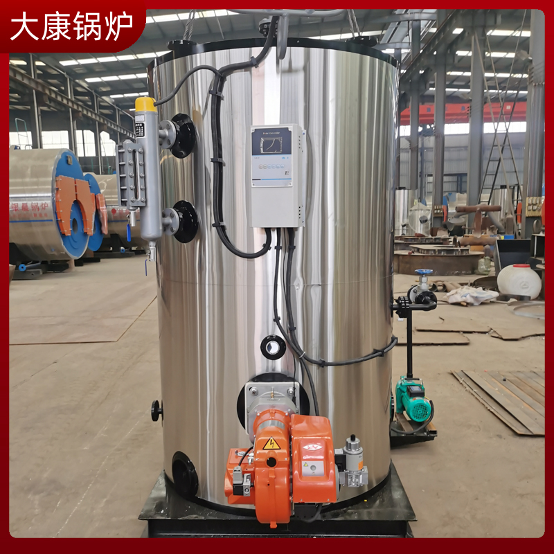 生物質顆粒供暖鍋爐