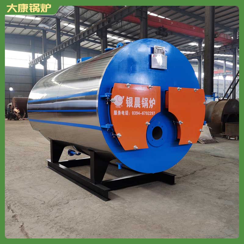 生物質鍋爐 采購