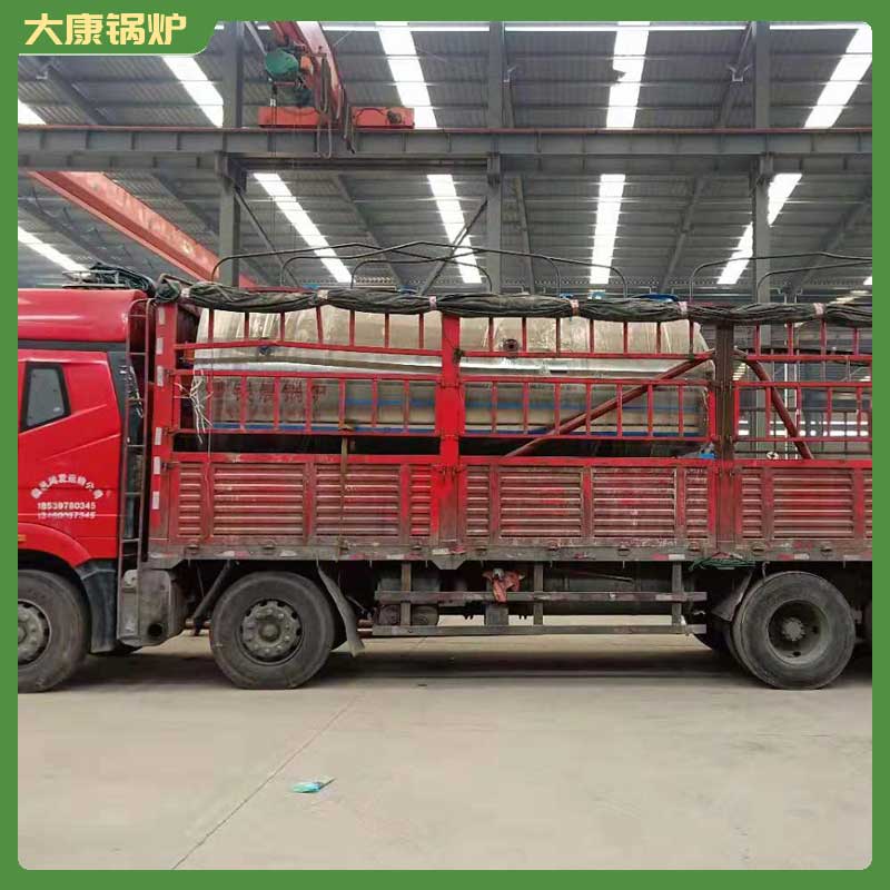 導(dǎo)熱油鍋爐廠