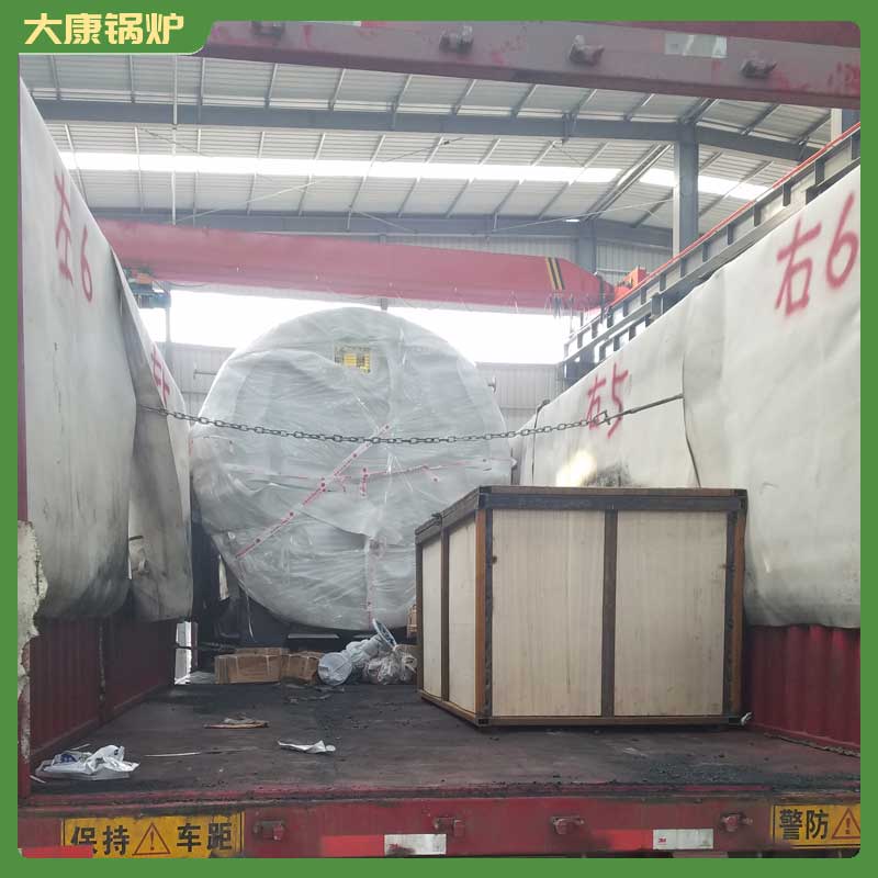 生物質(zhì)采暖鍋爐