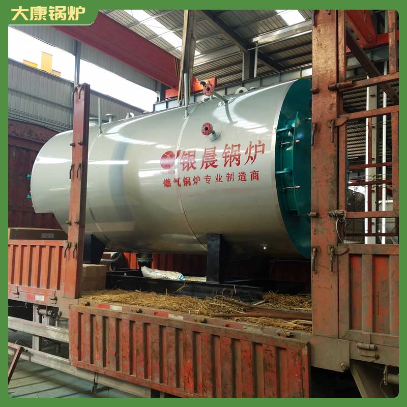 導熱油鍋爐一般多錢