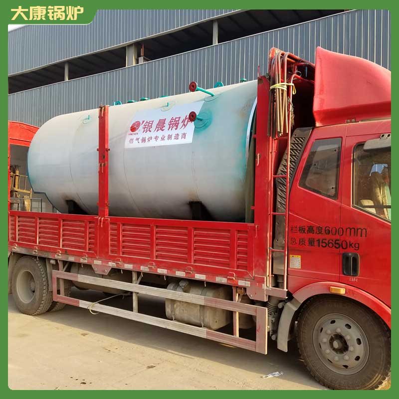 導熱油鍋爐燃氣