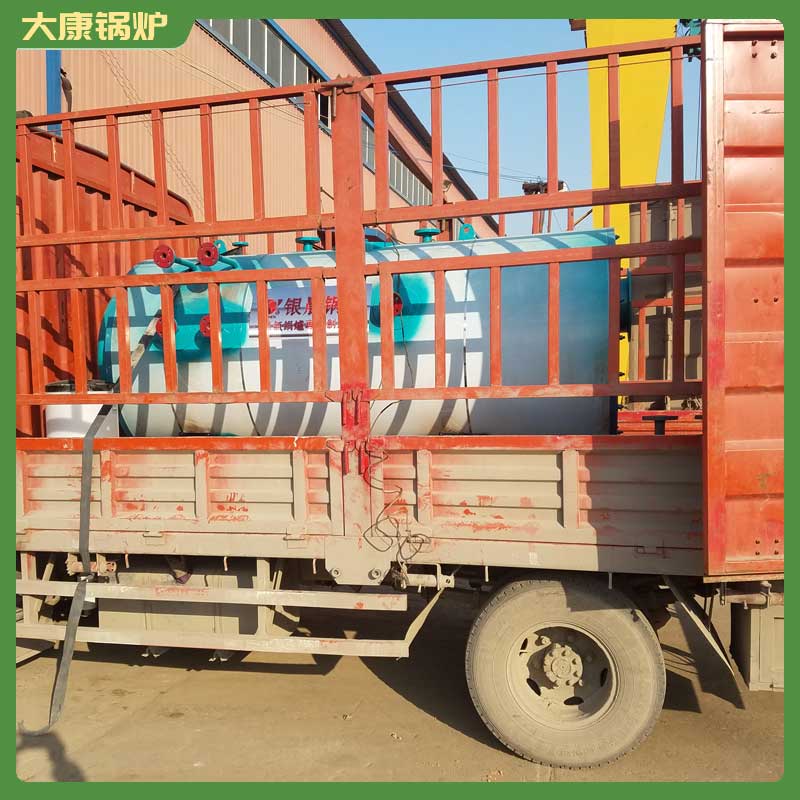 5噸燃?xì)鈱?dǎo)熱油鍋爐