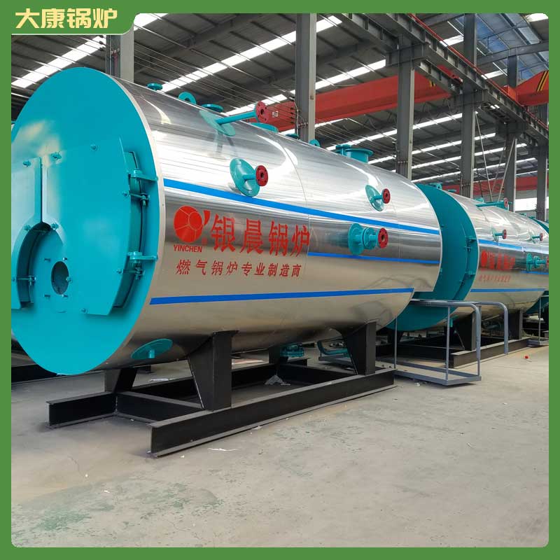導(dǎo)熱油電加鍋爐河南銀晨鍋爐電熱鍋爐采購