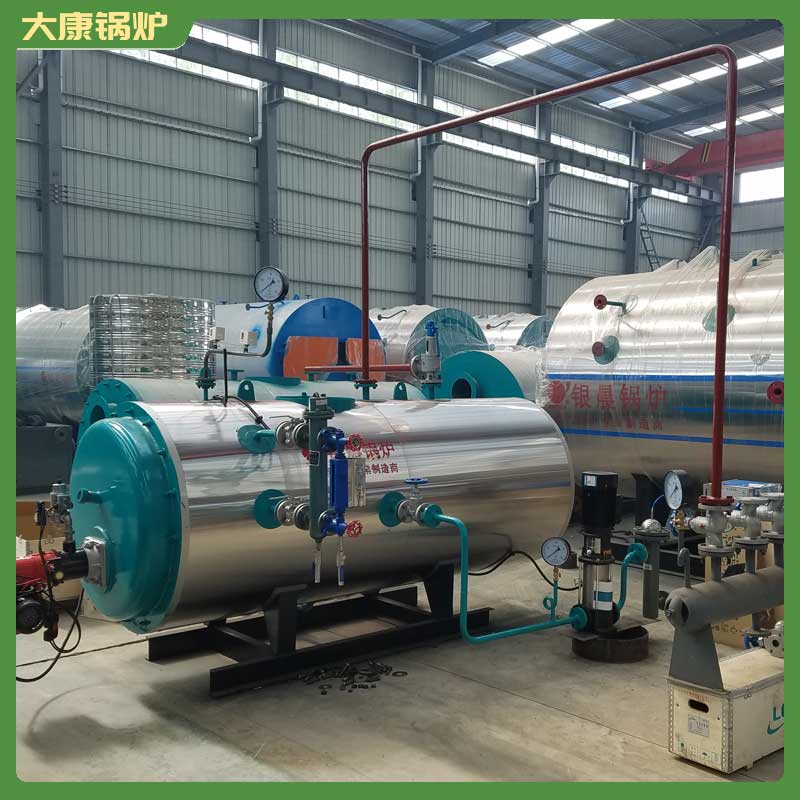小型生物鍋爐