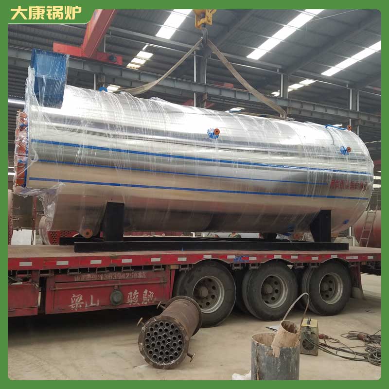 導(dǎo)熱油鍋爐報價
