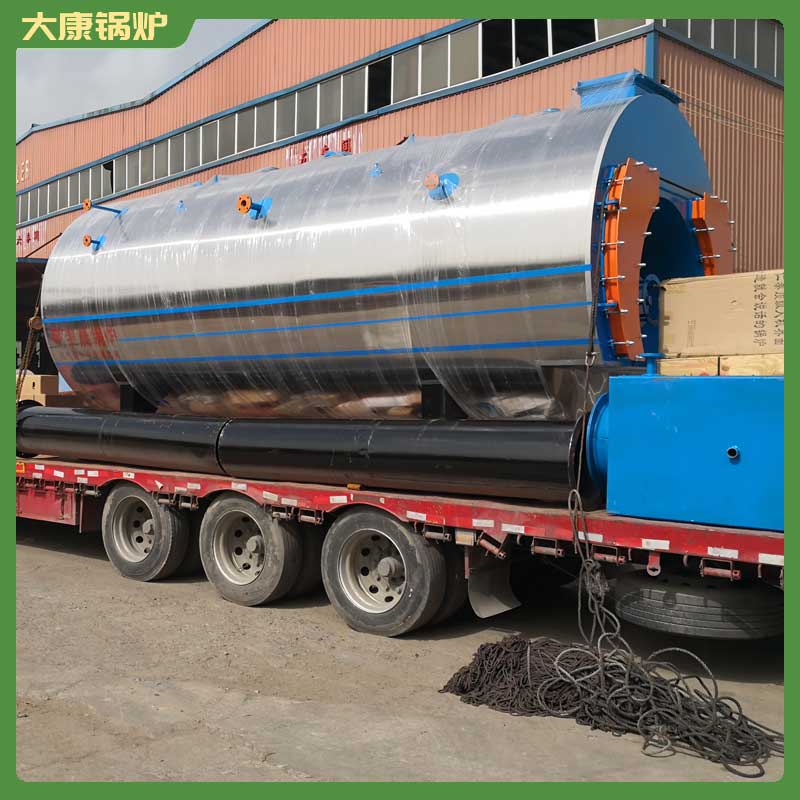 生物質(zhì)蒸汽蒸汽鍋爐