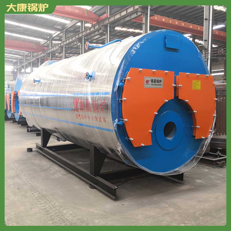 1噸生物質(zhì)燃料鍋爐銀晨鍋爐集團(tuán)工廠用鍋爐