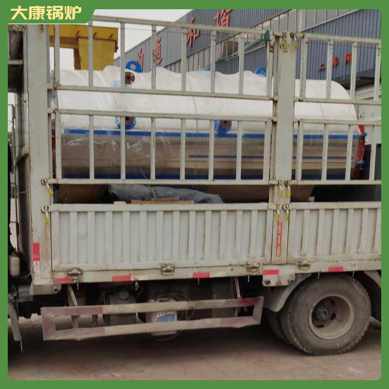 2噸三回程燃?xì)忮仩t