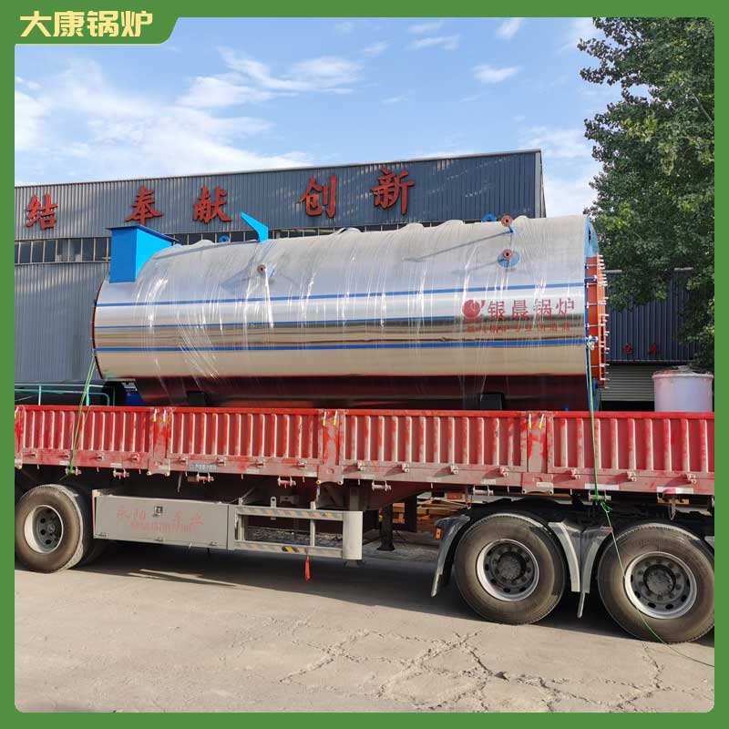 導熱油加熱鍋爐