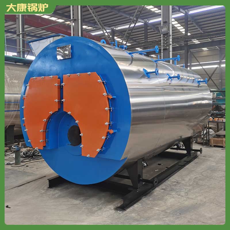 2800kw小型鍋爐
