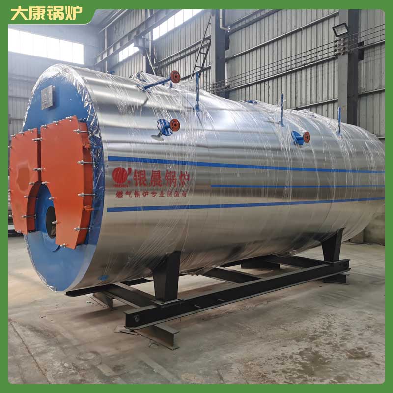 節(jié)能環(huán)保導(dǎo)熱油鍋爐河南銀晨鍋爐集團600萬大卡燃油熱水鍋爐
